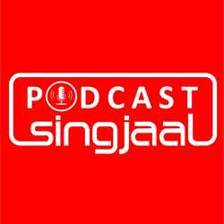 Radio Singjaal Podcast