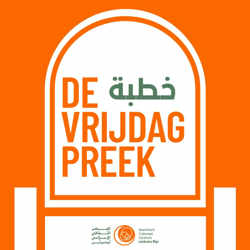 De Vrijdagpreek - Een ICCLR Podcast